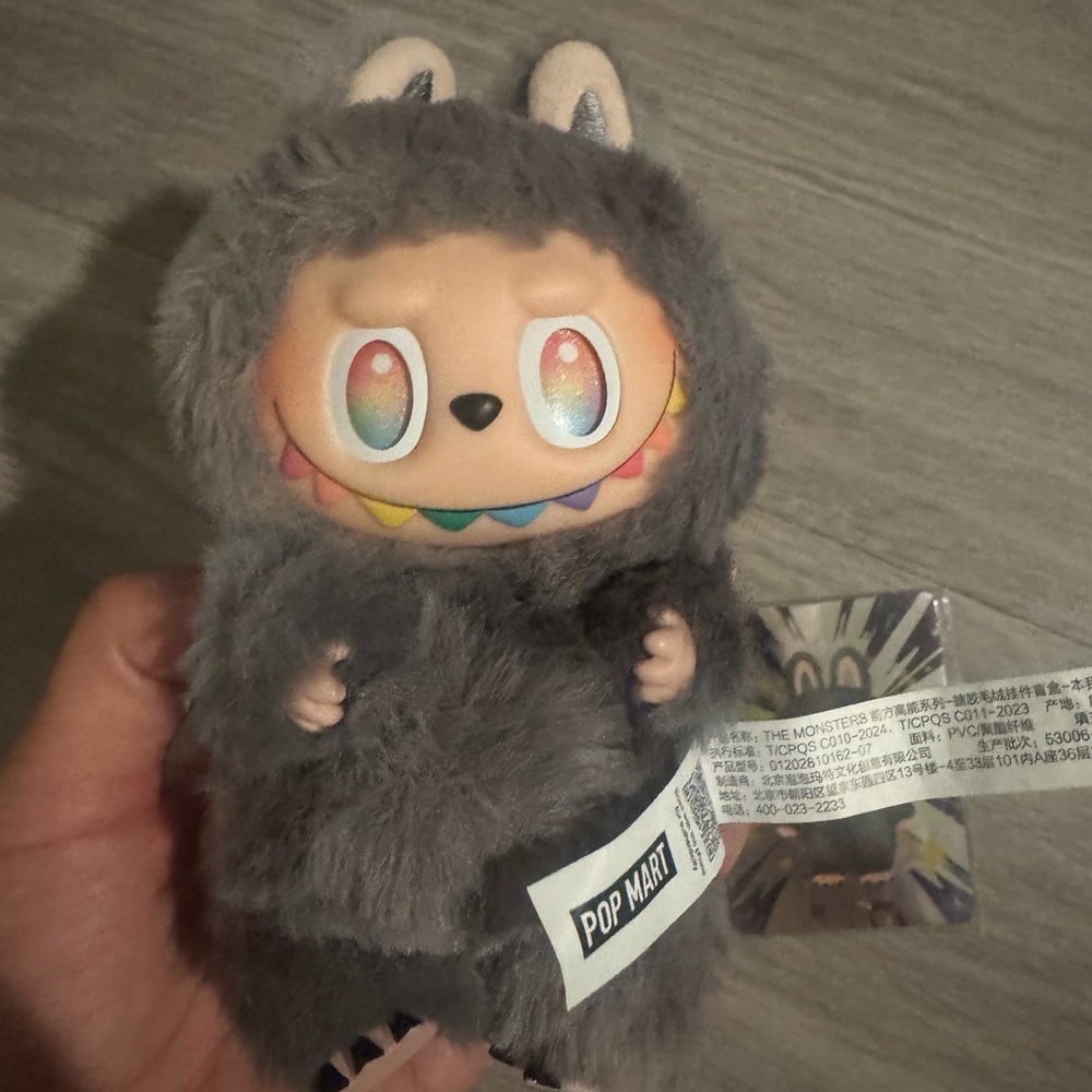 Secret Labubu big energy Pop Mart